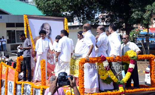 Kadri Gopalnat...